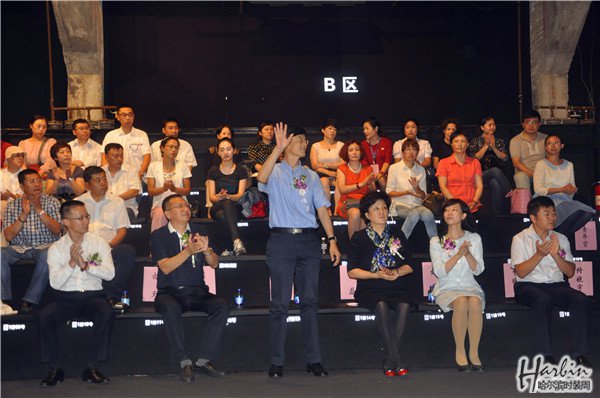 2015&ldquo;迷人的哈尔滨之夏&rdquo;青年模特大赛