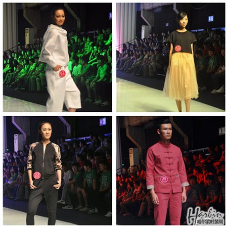 2015&ldquo;迷人的哈尔滨之夏&rdquo;青年模特大赛