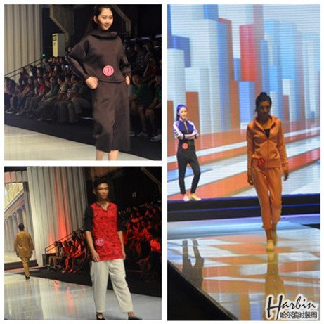 2015&ldquo;迷人的哈尔滨之夏&rdquo;青年模特大赛