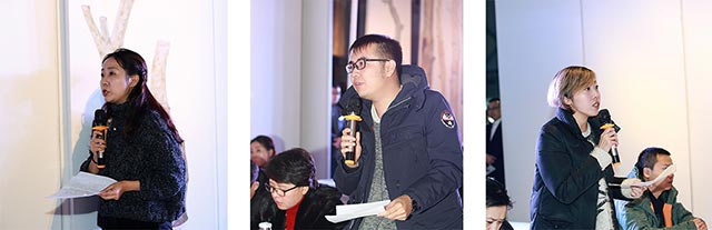 2017哈尔滨时装周新闻发布会