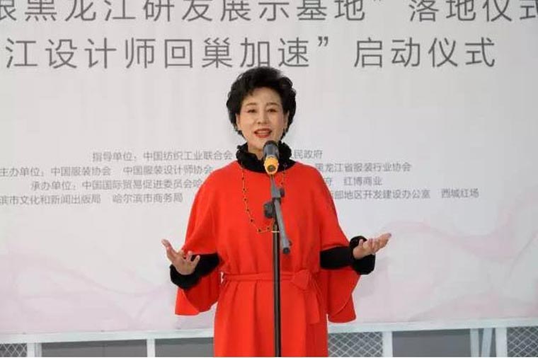 红博商业总经理王丽梅