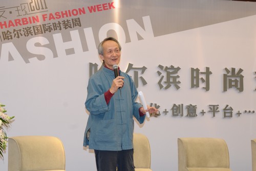 台湾著名出版人、中古乡土文化的积极抢救者黄永松