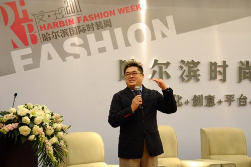 韩国建筑设计师张洪钟