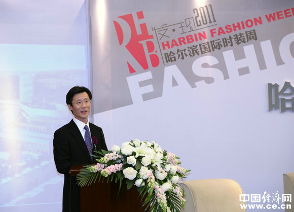 中国服装协会常务副会长陈大鹏