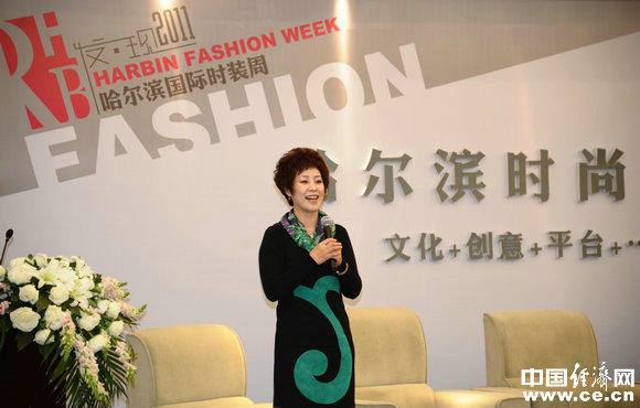 黑龙江省服装行业协会会长、红博商业总经理王丽梅