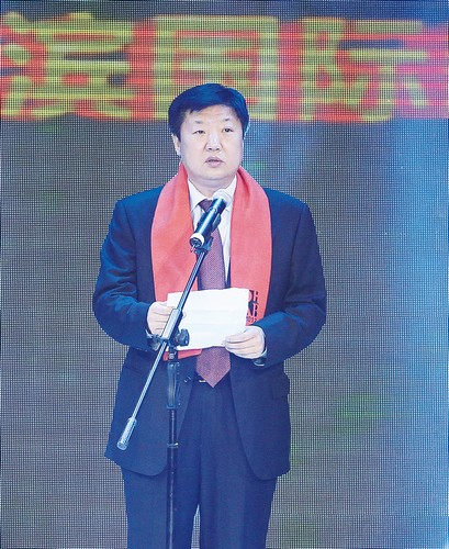 哈尔滨市市长 宋希斌致开幕辞