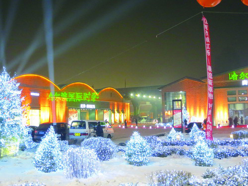 2902366027431723.jpg 2902366027431723.jpg