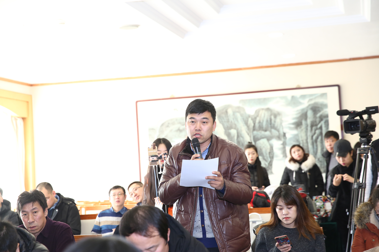 “2018哈尔滨时装周暨首届世界时尚设计师大会”新闻发布会