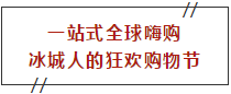 TIM截图20190423142717.png