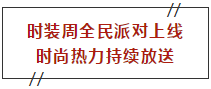 TIM截图20190423142901.png
