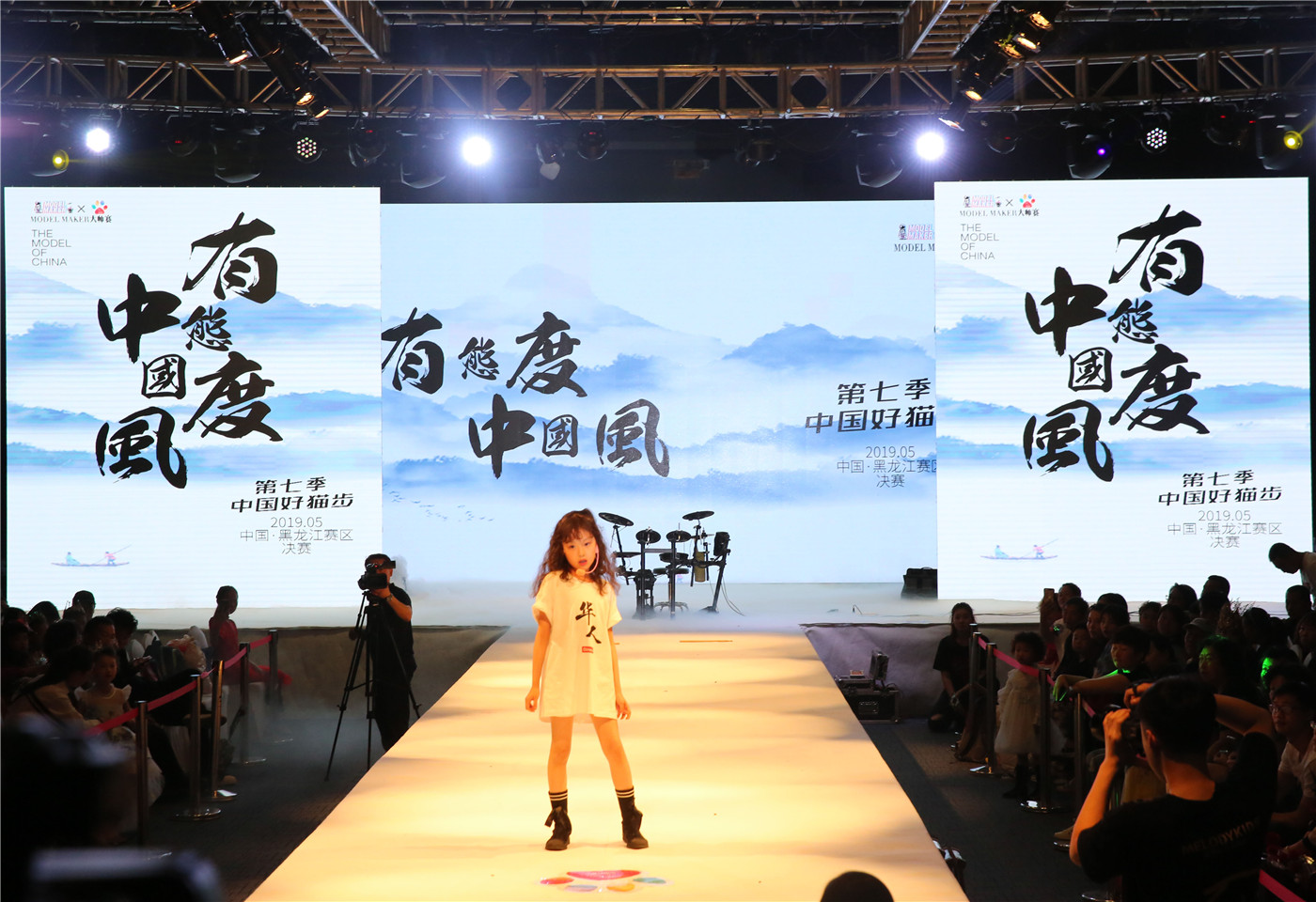 4S2A8744.jpg 4S2A8744.jpg