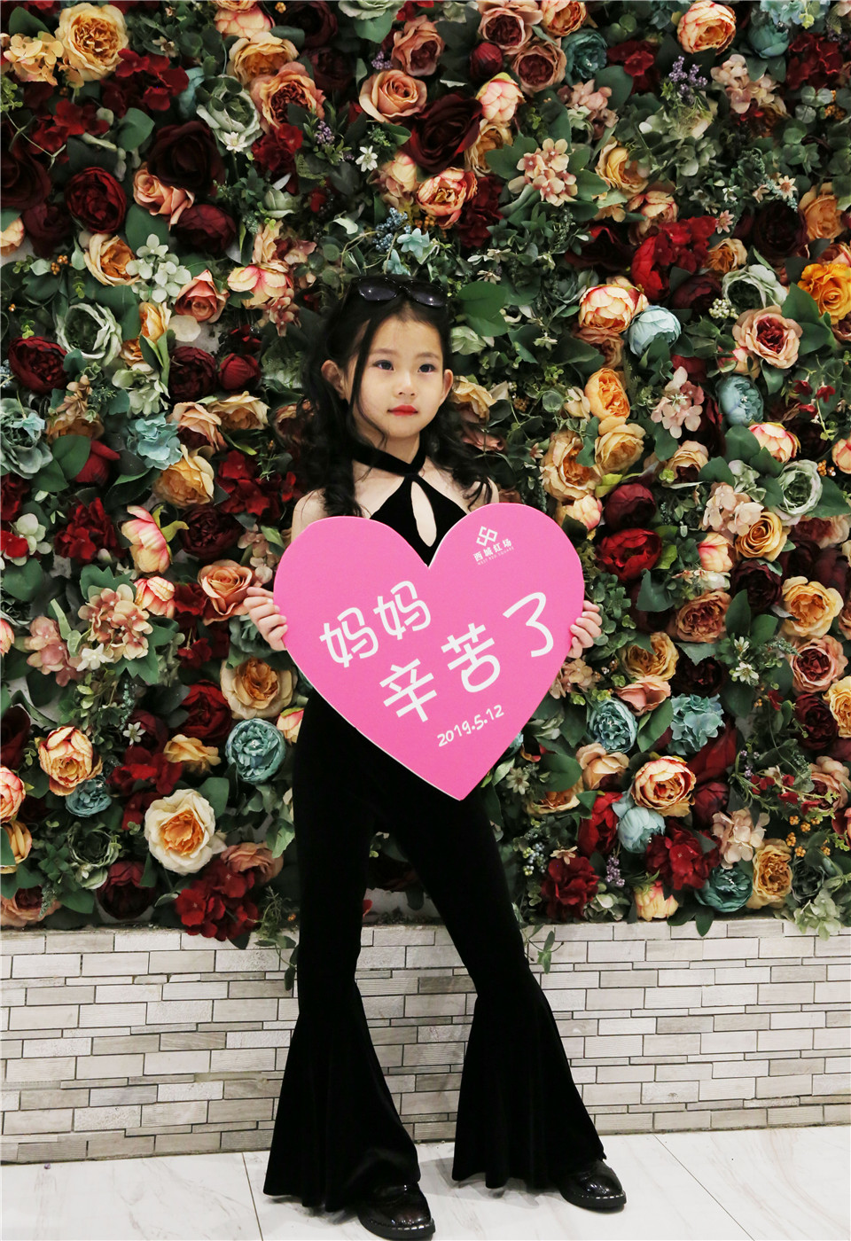 微信图片_20190512171635.jpg 微信图片_20190512171635.jpg