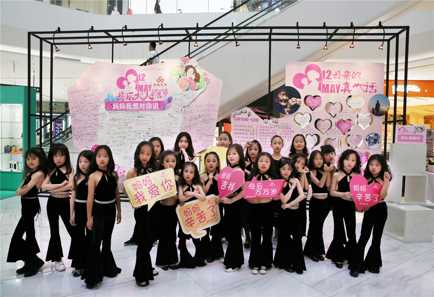 微信图片_20190512170625.jpg 微信图片_20190512170625.jpg